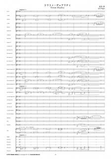 ڥ󥿥ۥȥȥ󡦥ǥ奢ƥĹ ߡ