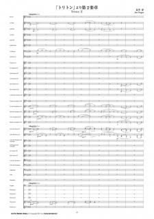 ڥ󥿥֥ۡȥȥפ2ھϡĹ ߡ