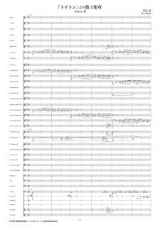 ڥ󥿥֥ۡȥȥפ3ھϡĹ ߡ