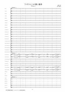 ڥ󥿥ۥȥȥھϡˡĹ ߡ