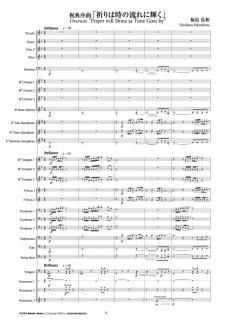 ڥ󥿥۽ŵʡֵϻή˵ 㾮бʡ繰¡