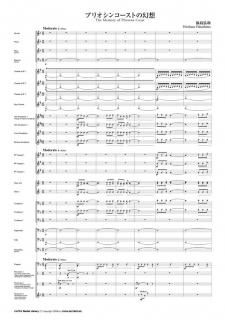 ڥ󥿥ۥץꥪ󥳡Ȥθۡʡ繰¡