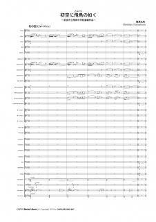 ڥ󥿥۽ĻʤȤ֤Ȥˤǡʡ繰¡