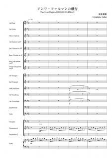 ڥ󥿥ۥꡦեޥ 㾮бʺ浮ʹ