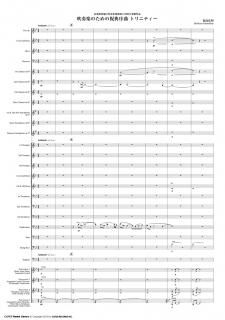 ڥ󥿥ۿճڤΤνŵʡȥ˥ƥʡ繰¡