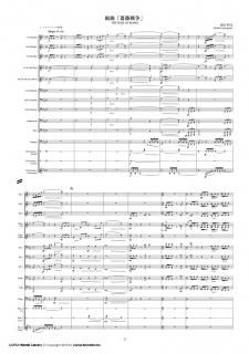 ڥ󥿥ȶʡפ I,II,IV,Vھϡʻů͡