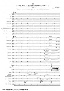 ڥ󥿥 ʬ饹ڤӲ̩ټ«ȳȻΰ٤Υ塼ɡ 㾮бŷƻ