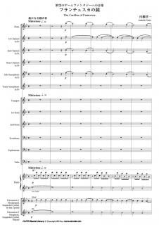 ڥ󥿥۲ͶΥե󥿥ؤβڡ֥եξ 㾮бƣ߰