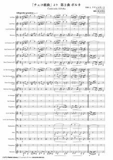 ڥ󥿥ۥɥ륶 ֥ȶʡ׺39 II.ݥ륫 㾮бڱѻˡ