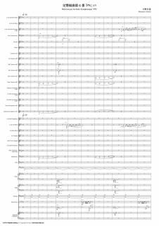 ڥ󥿥۸ȶ6֡PNפ EX-2M-21ŷƻ