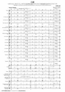 ڥ󥿥 ݥƥݡݥȥʡ롢ݥꥺڤ¿Ūߥ󥵥֥뽸ΤΤΥɥס 㾮бŷƻ