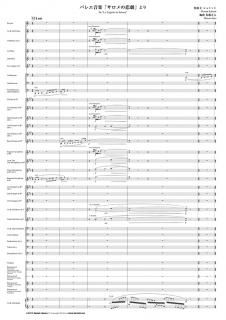 ڥ󥿥F.ߥå Х쥨ڡ֥פʺƣ͡