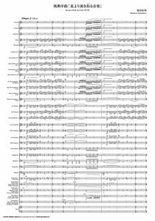 ڥ󥿥۽ŵʡͯФ벻ڡסʡ繰¡