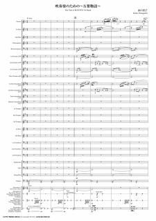 ڥ󥿥ۿճڤΤΡʪʻʻҡ