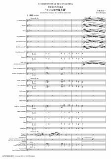 ڥ󥿥ۿճڤΤȶʡȥ襳γɡھϡˡʾĹë