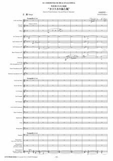 ڥ󥿥ۿճڤΤȶʡȥ襳γ II. ΡʾĹë