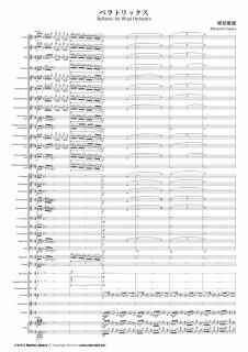 ڥ󥿥ۥ٥ȥåʿճǡˡî