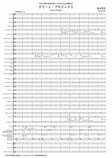 ڥ󥿥ۥ꡼󡦥ץȡڱѻˡ