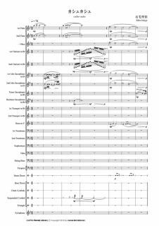 ڥ󥿥ۥ奫 㾮бΤ¡