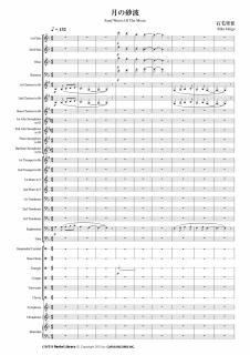 ڥ󥿥۷κ 㾮бΤ¡