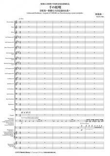 ڥ󥿥ξ ɶƣɴ­༣ 㾮бʰͦ