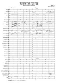 ڥ󥿥ۿճڤΰ٤ ŵΤβڡʡ繰¡