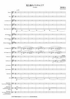 ڥ󥿥۸ȤΥΥ른 㾮бǸ