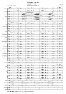 ڥ󥿥۸ȶ4֡FIס붭õ ե&꡼ŷƻ