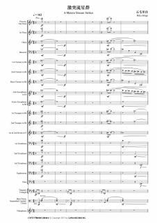 ڥ󥿥۷ή 㾮бΤ¡