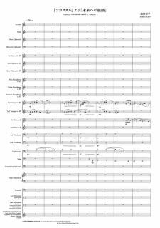 ڥ󥿥ۡإե饯٤̤ؤιϩסʼʿ