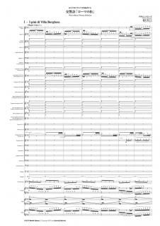 ڥ󥿥O.쥹ԡ ֥ޤξס 