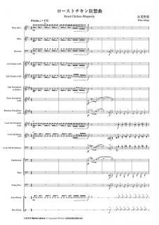 ڥ󥿥ۥȥ۶ 㾮бΤ¡