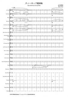 ڥ󥿥ۥƥåĶž 㾮бΤ¡