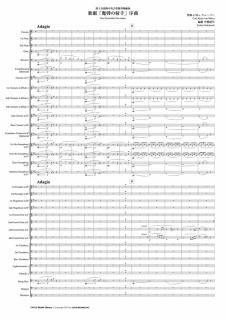 ڥ󥿥C.M.v.С ηƤμͼ׽ʡ涶