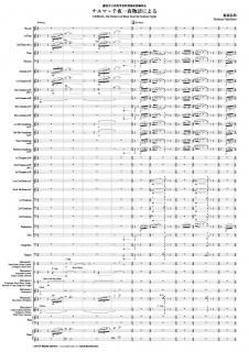 ڥ󥿥ۥʥޡʪˤʡ繰¡