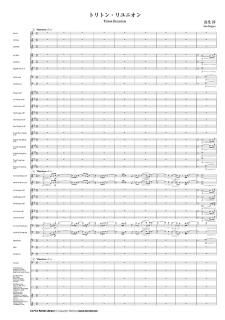 ڥ󥿥ۥȥȥ󡦥˥Ĺ ߡ