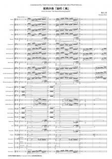 ڥ󥿥۽ŵʡк餯סϤ ˾