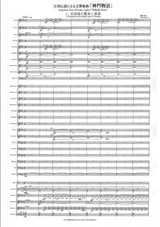 ڥ󥿥ɴˤȶʡֿʪסʿס