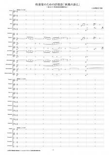 ڥ󥿥ۿճڤΤٳֽʤסȬ߷ʡ