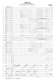 ڥ󥿥ֿۡβ֡ס 她˴󤻤ơȬ߷ʡ