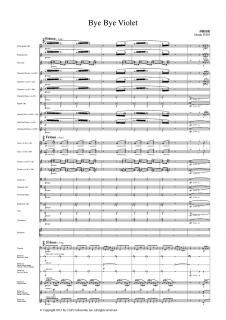 【レンタル楽譜】Bye Bye Violet(井澗昌樹)
