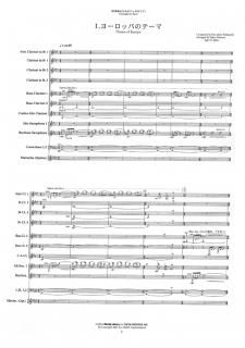 ڥ󥿥۾ӸϺ ճڤΤΥѥåꥢʻ¼