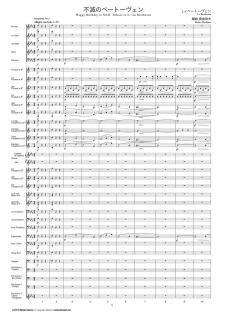 ڥ󥿥ۥ١ȡ ǤΥ١ȡʿס