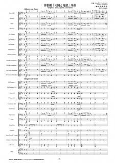 ڥ󥿥ۥåեХå ηŷϹ׽ʡڱѻˡ