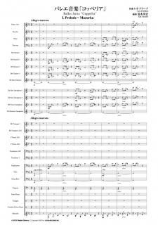 ڥ󥿥ۥɥ꡼ Х쥨ڡ֥åڥꥢסڱѻˡ