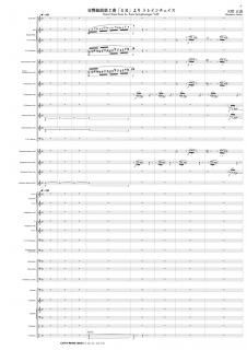 ڥ󥿥۸ȶ2֡GRפ +ȶ2֡GRפ ȥ쥤ŷƻ