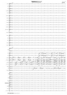 ڥ󥿥ۥƥ󥷥
-᤯˻Ҥλ۲֡涶