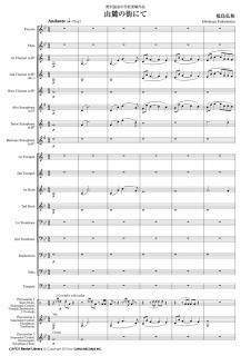 ڥ󥿥ۻϼγˤ 㾮бʡ繰¡