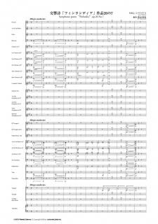 ڥ󥿥ۥ٥ꥦ ֥եǥסڱѻˡ