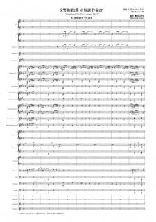 ڥ󥿥ۥեޥ˥Υ 2 34ھ 㥳󥯡륫åǡ